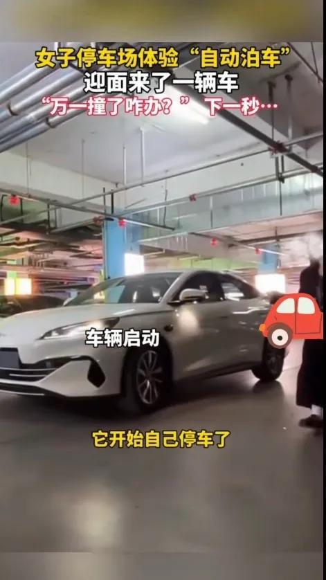 拍汽车视频多少帧 拍汽车视频多少帧