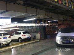 银川汽车美容费用多少