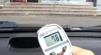 汽车暴晒仪表温度多少 汽车暴晒仪表温度多少