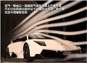 汽车有多重多少重心