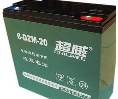 汽车电瓶有多少重量