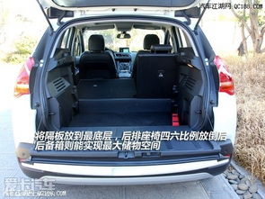 标致汽车有多少座位